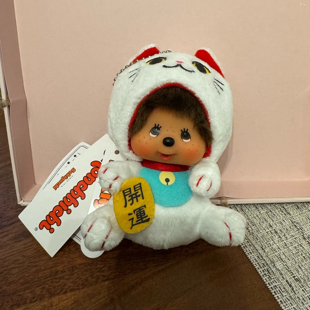 Moncchichi Lucky Cat Keychain